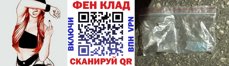 цены наркотик  Красноармейск  АМФЕТАМИН 97% 