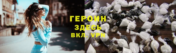 ECSTASY Абаза