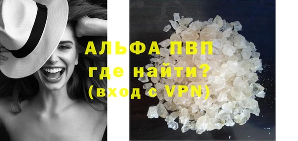 МДПВ Абдулино