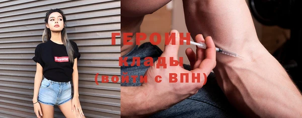 МДПВ Абдулино
