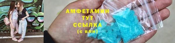 не бодяженный Абинск