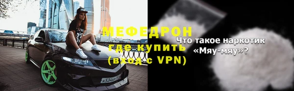 кокаин колумбия Приозерск