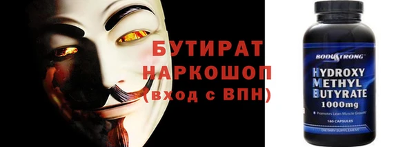 кокаин колумбия Приозерск