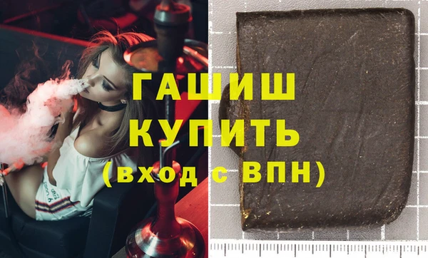 не бодяженный Абинск