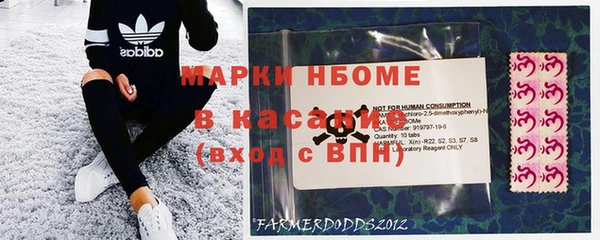 мет Алзамай