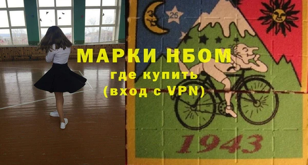 не бодяженный Абинск