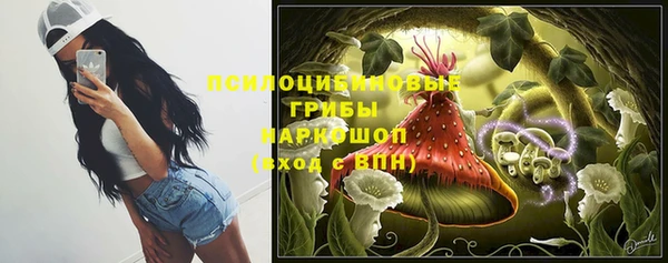 не бодяженный Абинск