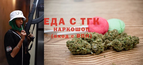 МДПВ Абдулино