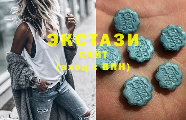 не бодяженный Абинск