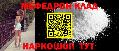 каннабис Кимры