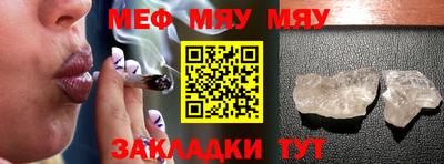 амф Кингисепп