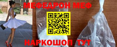каннабис Кимры