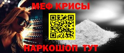 каннабис Кимры
