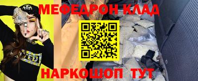 каннабис Кимры