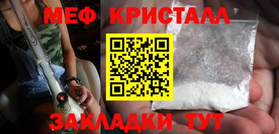 амф Кингисепп