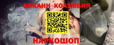каннабис Кимры