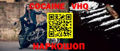 каннабис Кимры