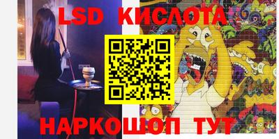 каннабис Кимры