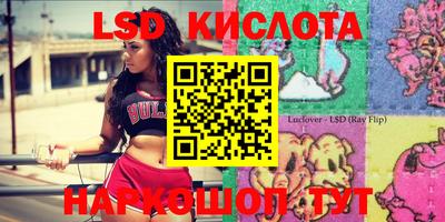 каннабис Кимры