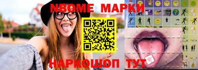 амф Кингисепп
