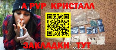 каннабис Кимры