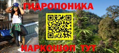каннабис Кимры