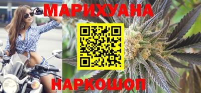 каннабис Кимры