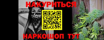 каннабис Кимры