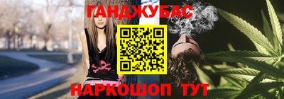 каннабис Кимры