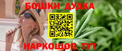 кристаллы Кинель