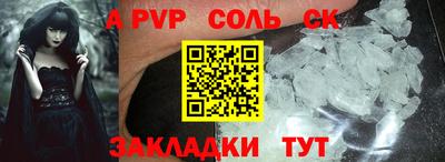 амф Кингисепп