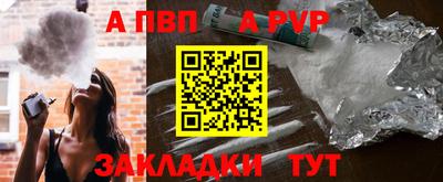 амф Кингисепп