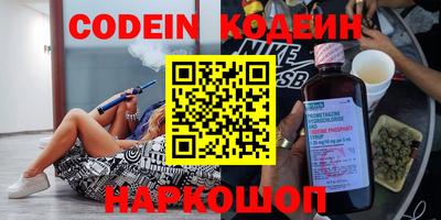 каннабис Кимры