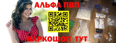 каннабис Кимры