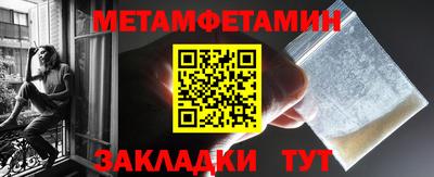 каннабис Кимры