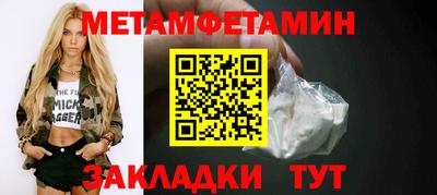 амф Кингисепп