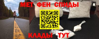 каннабис Кимры