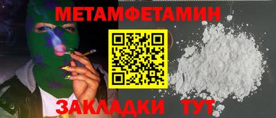 амф Кингисепп
