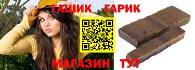 каннабис Кимры
