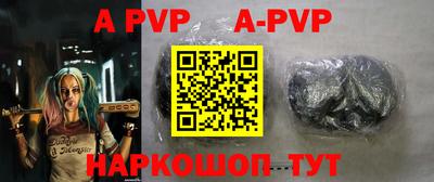 каннабис Кимры