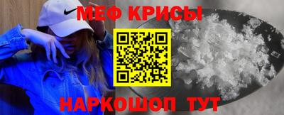 амф Кингисепп