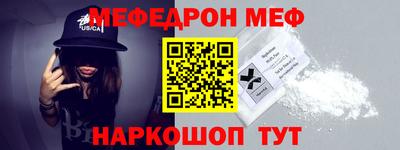 амф Кингисепп