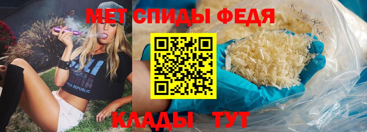 Марихуана  Вход с VPN  НБОМе  Меф кристаллы  Красноармейск  ГАШ  COCAIN  Мефедрон 